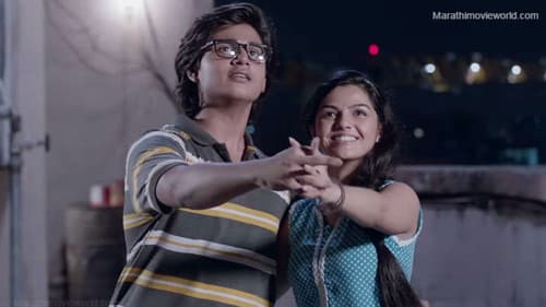 ती सध्या काय करते Bild 1