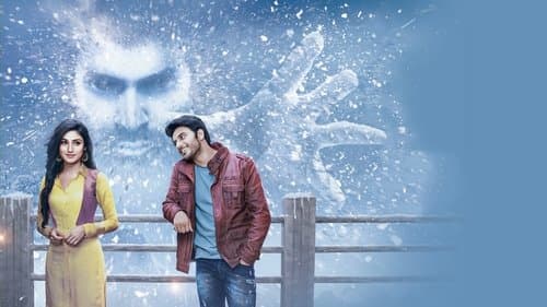 Ek Deewaana Tha Bild 1