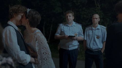 Прости меня, Аня Bild 3