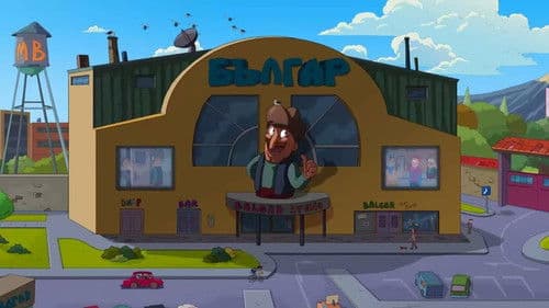 Balgar: The Movie Bild 1