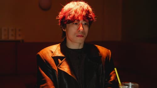 모두가 자신의 무가치함과 싸우고 있다 Bild 6