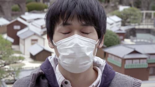 On the Track of Robert Van Gulik Bild 2