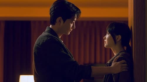 골드랜드 Bild 4