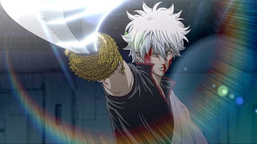 Gintama: The Movie Bild 2