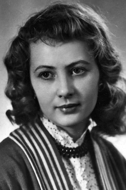 ΠΠΈΠ½Π° ΠΡΠ°ΡΠΊΠΎΠ²ΡΠΊΠ°Ρ