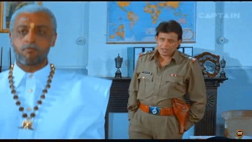 Sher-E-Hindustan Bild 1