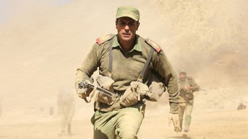 पल्टन Bild 4