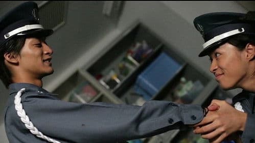 レインボーボーイズ Bild 2