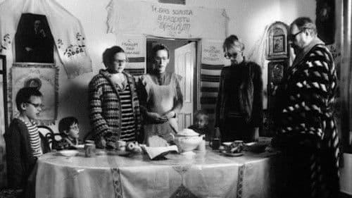 Чеховские мотивы Bild 6