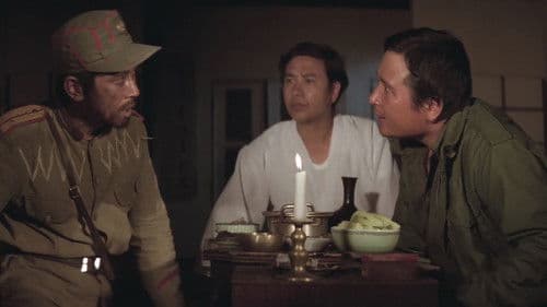 최후의 증인 Bild 6