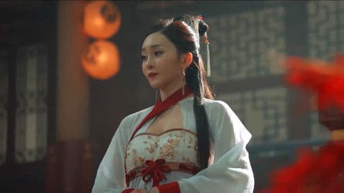 民间奇异志 Bild 6