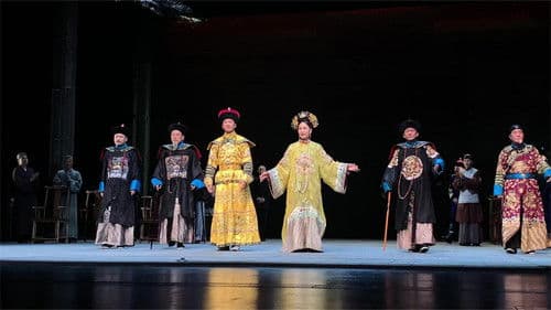 北京法源寺 Bild 2