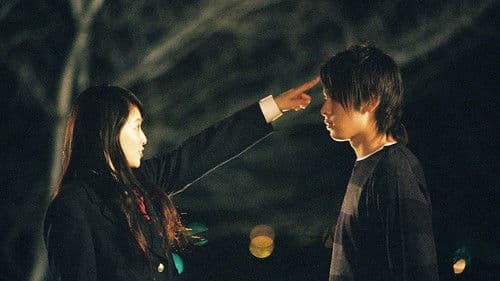 unplugged 〜アンプラグド〜 Bild 1