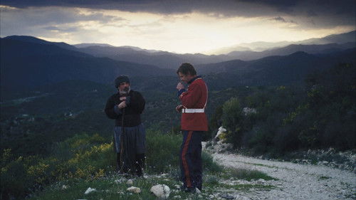 Δωδεκάμερον Bild 4