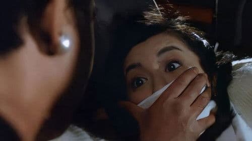 凌辱めす市場　監禁 Bild 1