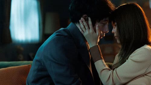 Beyond Goodbye Bild 6