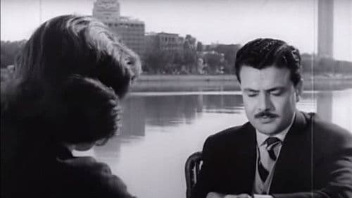 بين الأطلال Bild 1