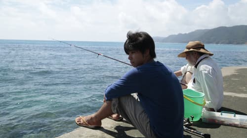 Still the Water Bild 6