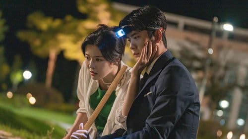 감자연구소 Bild 3