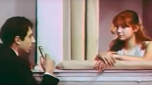 მხიარული რომანი Bild 1