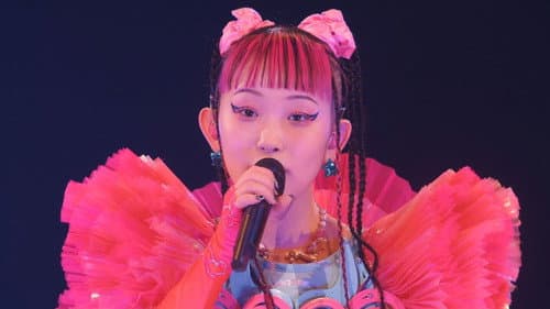 水曜日のカンパネラ – 日本武道館単独公演~Meteor Shower~ Bild 1
