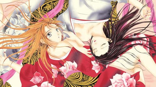 Ceres, Celestial Legend Bild 2