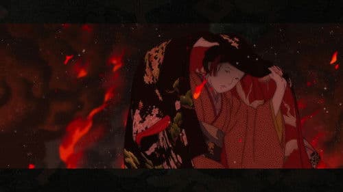 Short Peace Opening Bild 7