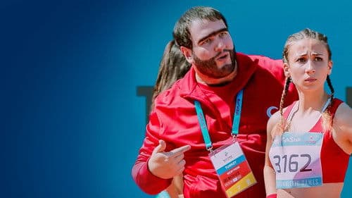 Recep İvedik 5 Bild 6