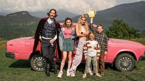 Любопытная Варвара Bild 1