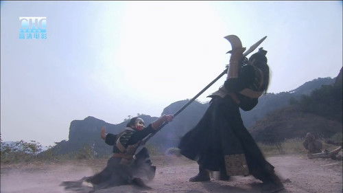 镖行天下2：龙骑禁军 Bild 5