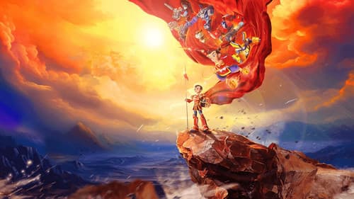 我的哪吒与变形金刚 Bild 2