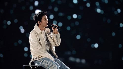 임영웅│아임 히어로 더 스타디움 Bild 1