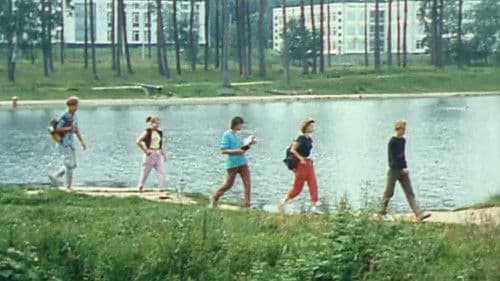 Воскресенье, половина седьмого Bild 1