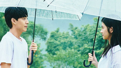 不能流泪的悲伤 Bild 8