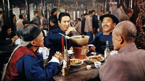 子曰:食色性也 Bild 2