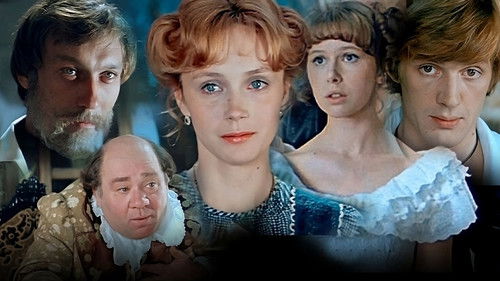 Обыкновенное чудо Bild 1