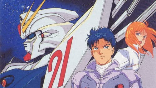 Mobile Suit Gundam F91 Bild 1