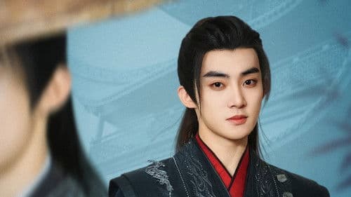 来自远方的星星 Bild 1