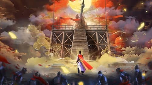 在下“英台” Bild 2