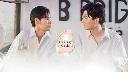 Baby Bright Destiny Calls Bild 3