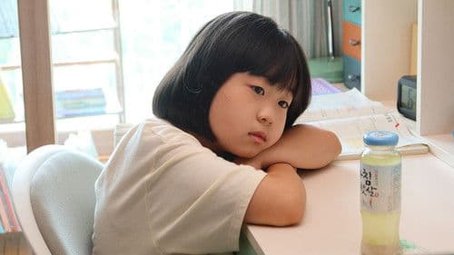 막걸리가 알려줄거야 Bild 2