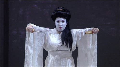 Madama Butterfly - Teatro alla Scala Bild 4