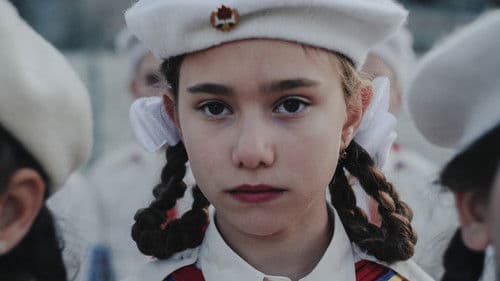 Dinti de lapte Bild 1