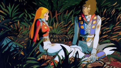 Crusher Joe - The Movie Bild 1