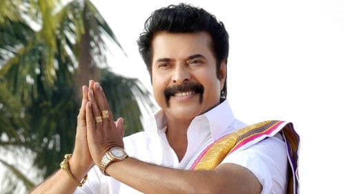 മധുരരാജാ Bild 3