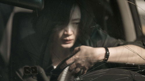 The Day I Died: Unclosed Case Bild 2