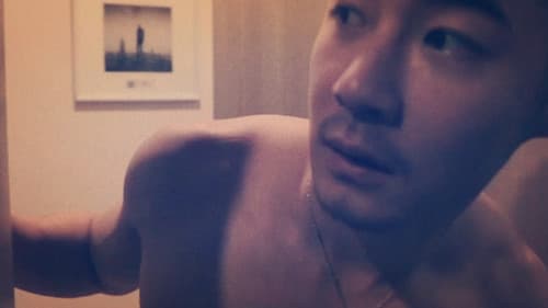 上海爱情故事 Bild 1