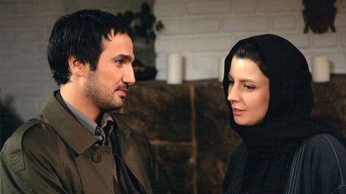 چهل‌سالگی Bild 1