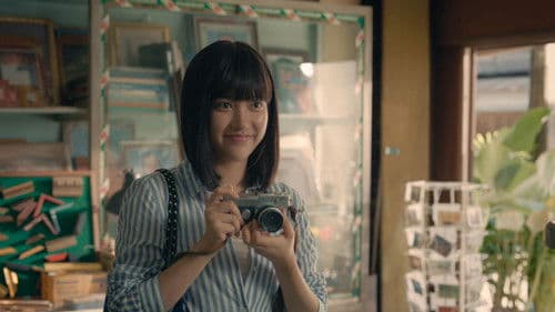 ยูเรนัส 2324 Bild 6