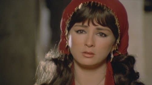 سعد اليتيم Bild 1